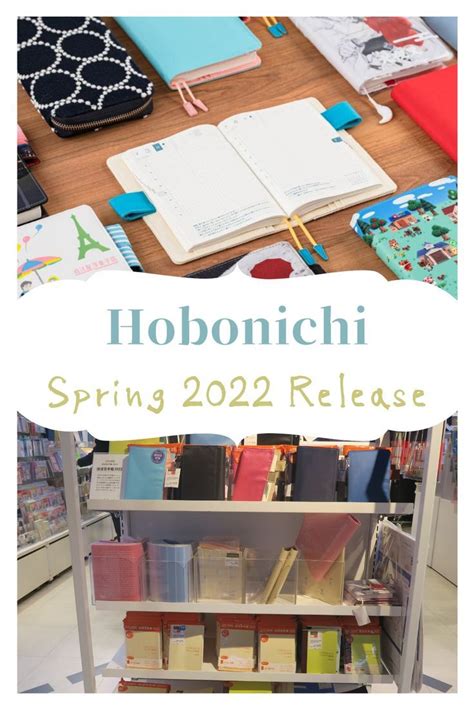 hobonichi 2022|Hobonichi 2022 lineup reveal! .